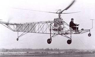 世界上第一台直升飞机