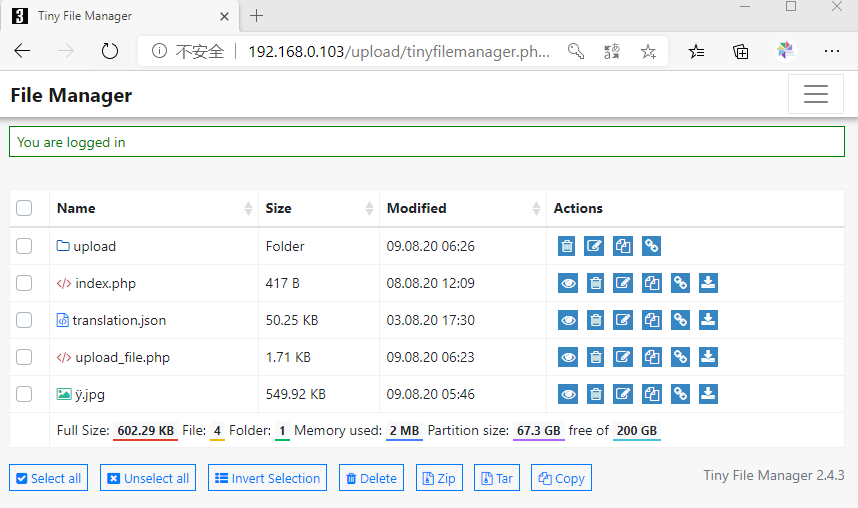 网页版的FTP工具